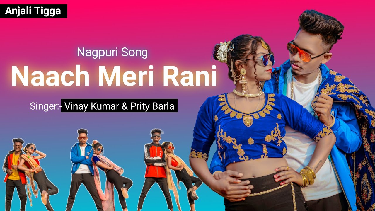 Naach Meri Rani | Nagpuri Sadri Dance 2021 💃