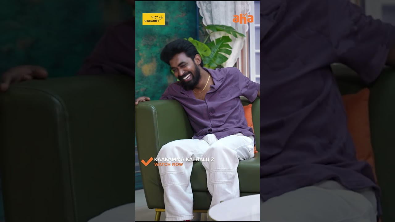 Hot Or Not.. Avinash Hot Enti?🤣 | Kaakamma Kathalu Season 2 | Tejaswi Madivada | Ashu Reddy | Hari