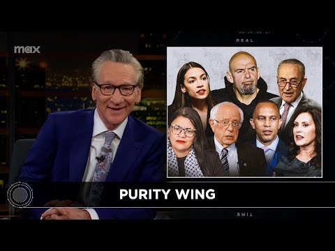 New Rule: Politics is Blind | Real Time with Bill Maher (HBO)