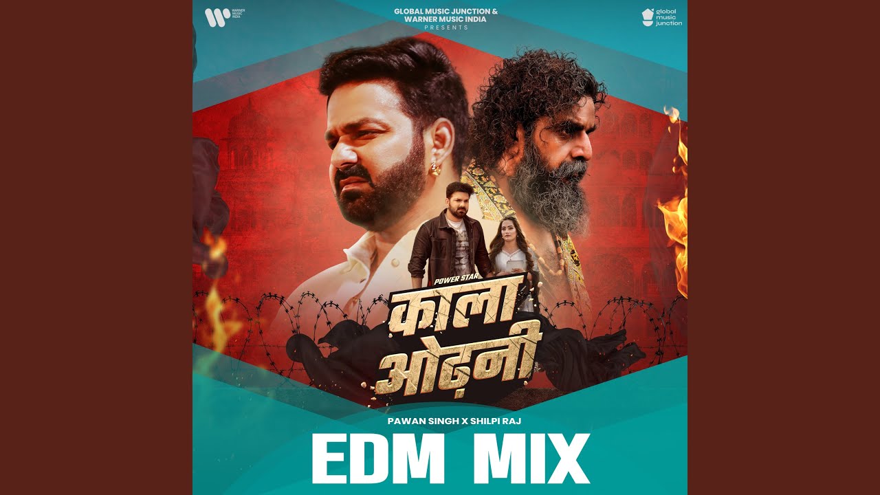 Kala Odhani (EDM Mix) by Pawan Singh & Shilpi Raj