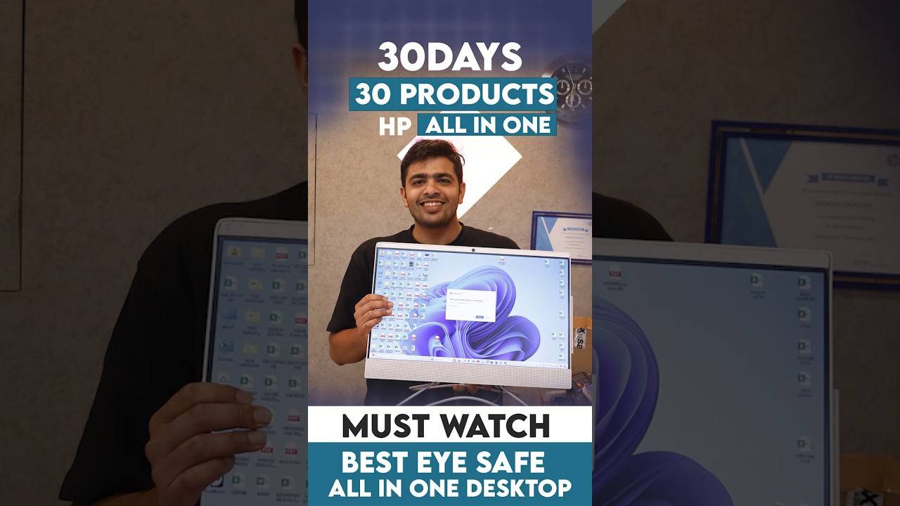 Top All-in-One Desktop with Eye-Safe Tech | Budget-Friendly Starting at ₹40,000 💻