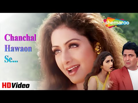 Chanchal Hawaon Se (HD) | Sridevi & Rishi Kapoor Hit Songs | Kaun Sachcha Kaun Jhootha (1997)