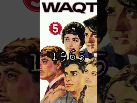 10 Classic bollywood movies of 60s #shorts #shortstext #oldmovies