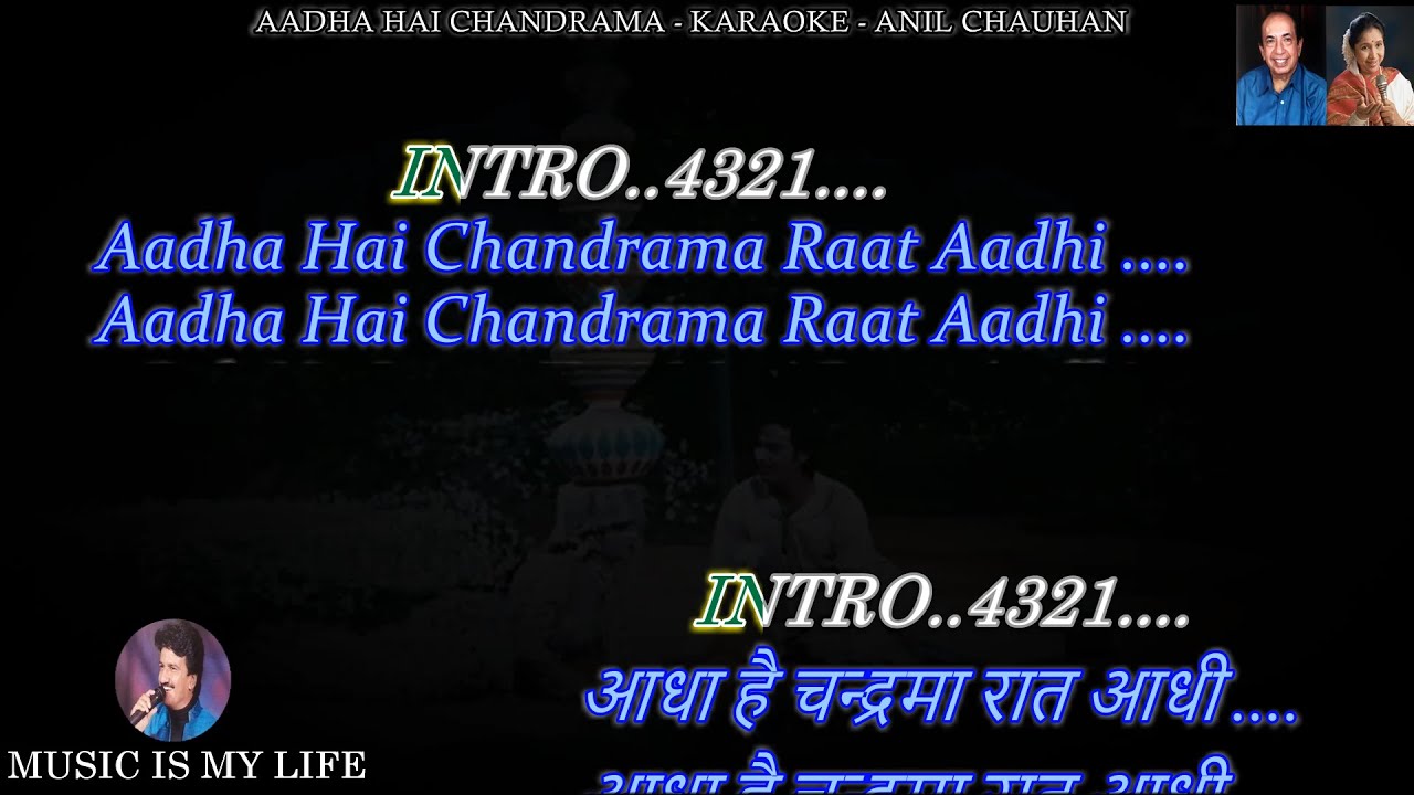 Aadha Hai Chandrama Raat Karaoke with Lyrics 🌙