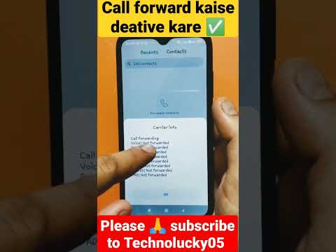 Call Forward Deactivate//Call Forward Kaise Band Kare ✅🔥💯