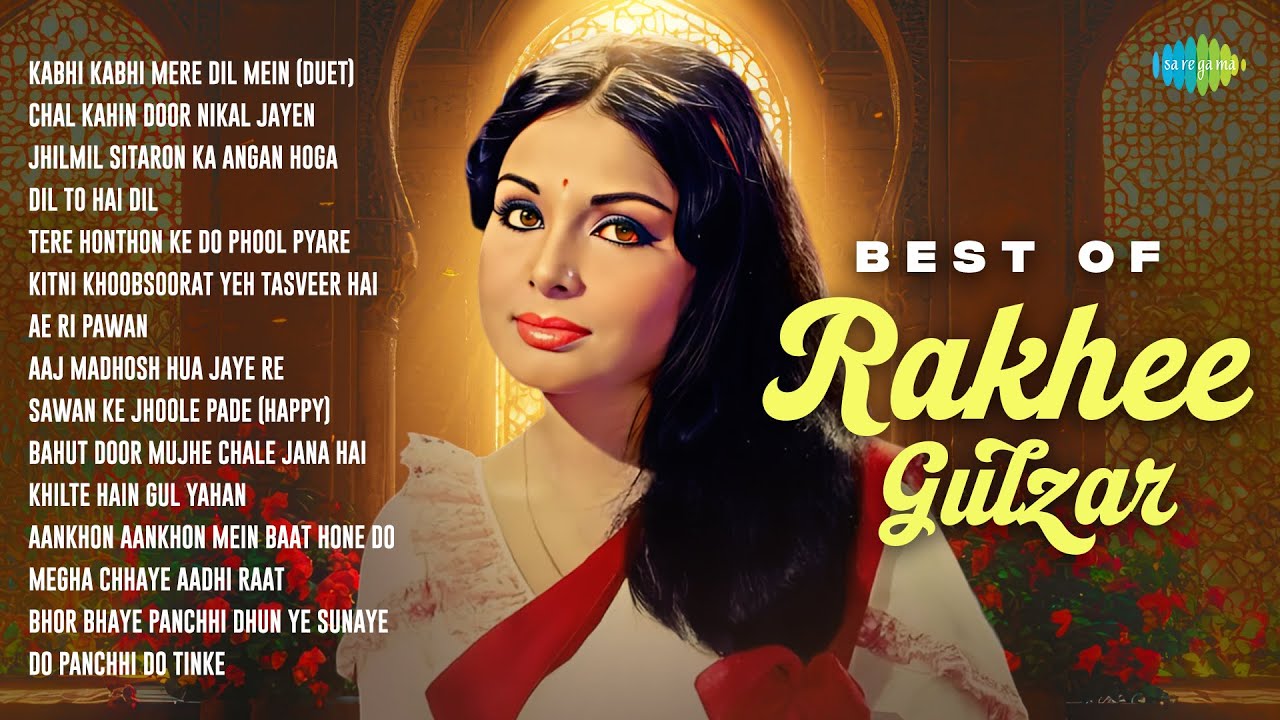 Best of Rakhee Gulzar - Audio Jukebox | Kabhi Kabhi Mere Dil Mein | Chal Kahin Door Nikal Jayen
