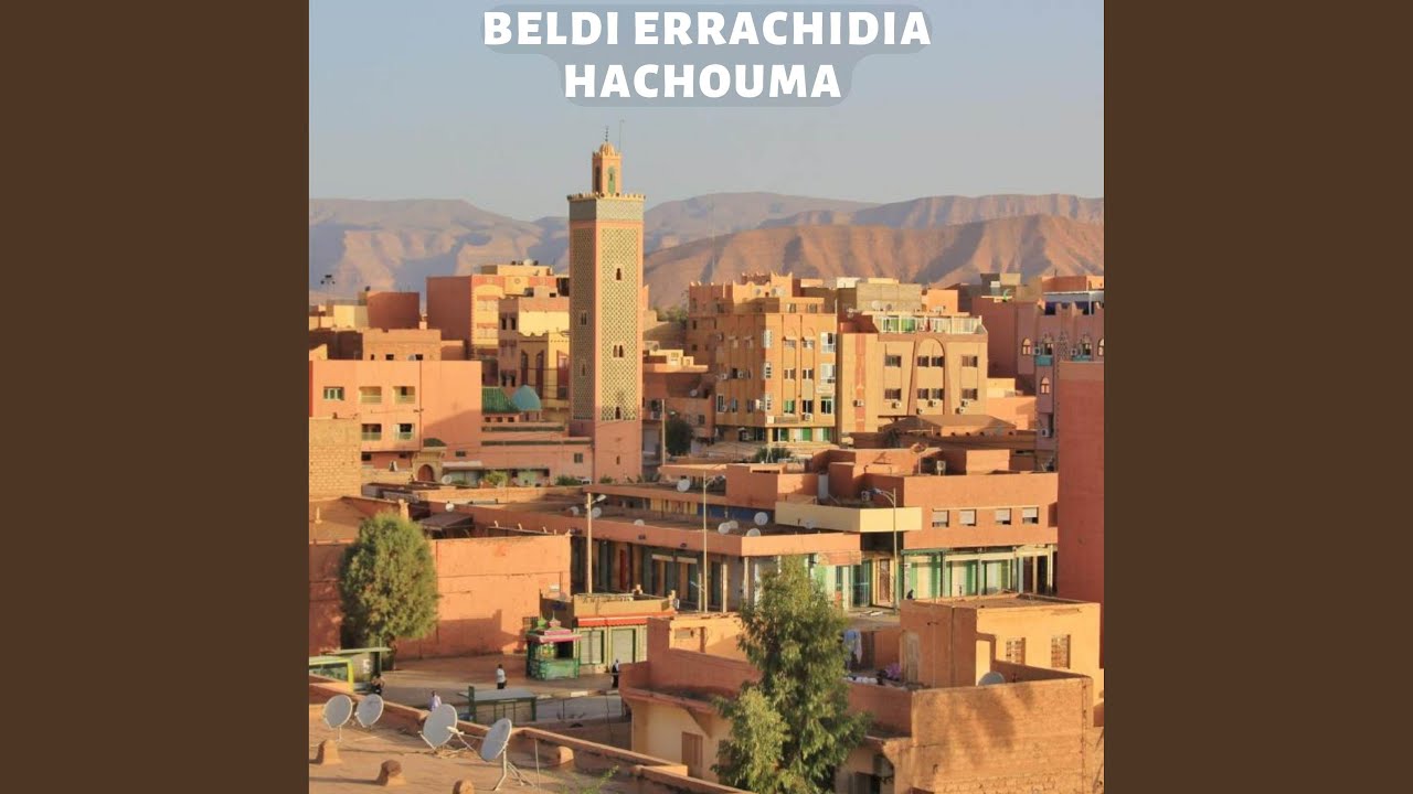 Hachouma by Beldi Errachidia & Reda Errachidia 🎶