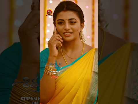 Shivangi Telugu Full Movie Stream Now ON #aha | Anandhi | Varalaxmi Sarath Kumar