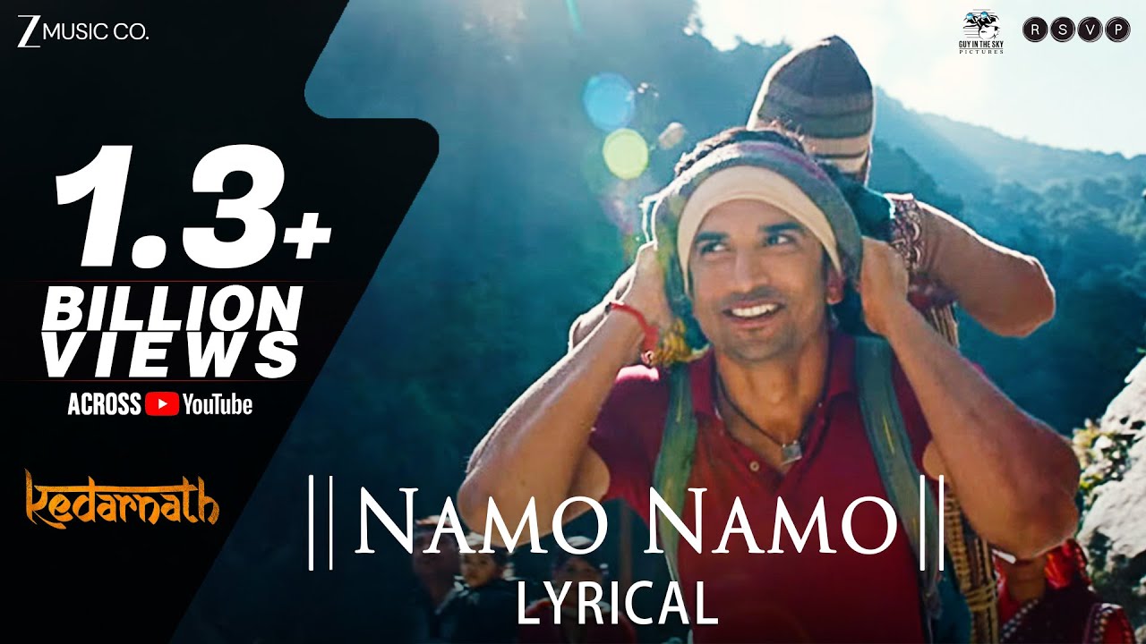 Namo Namo Lyrical | Kedarnath | Sushant & Sara 🎶