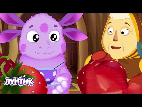 Лунтик | Майские каникулы | Сборник мультиков для детей