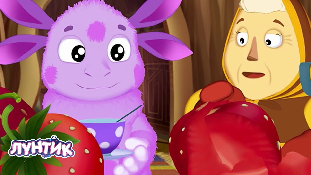 Лунтик | Весёлые майские каникулы: Лучшие мультфильмы для детей 🌸