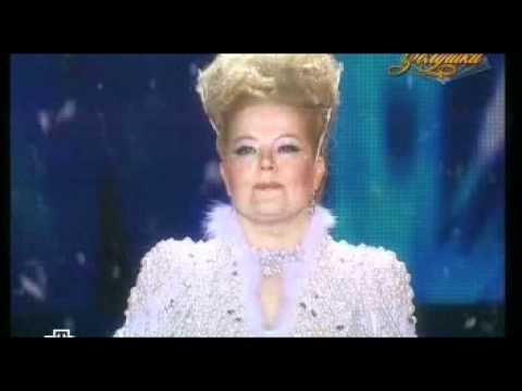 Людмила Сенчина - Любовь настала (НТВ, 2008)