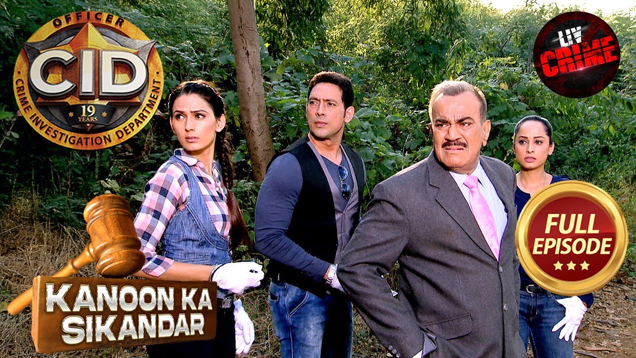 CID Team Surprised by Burnt Cars in Jungle 🚗