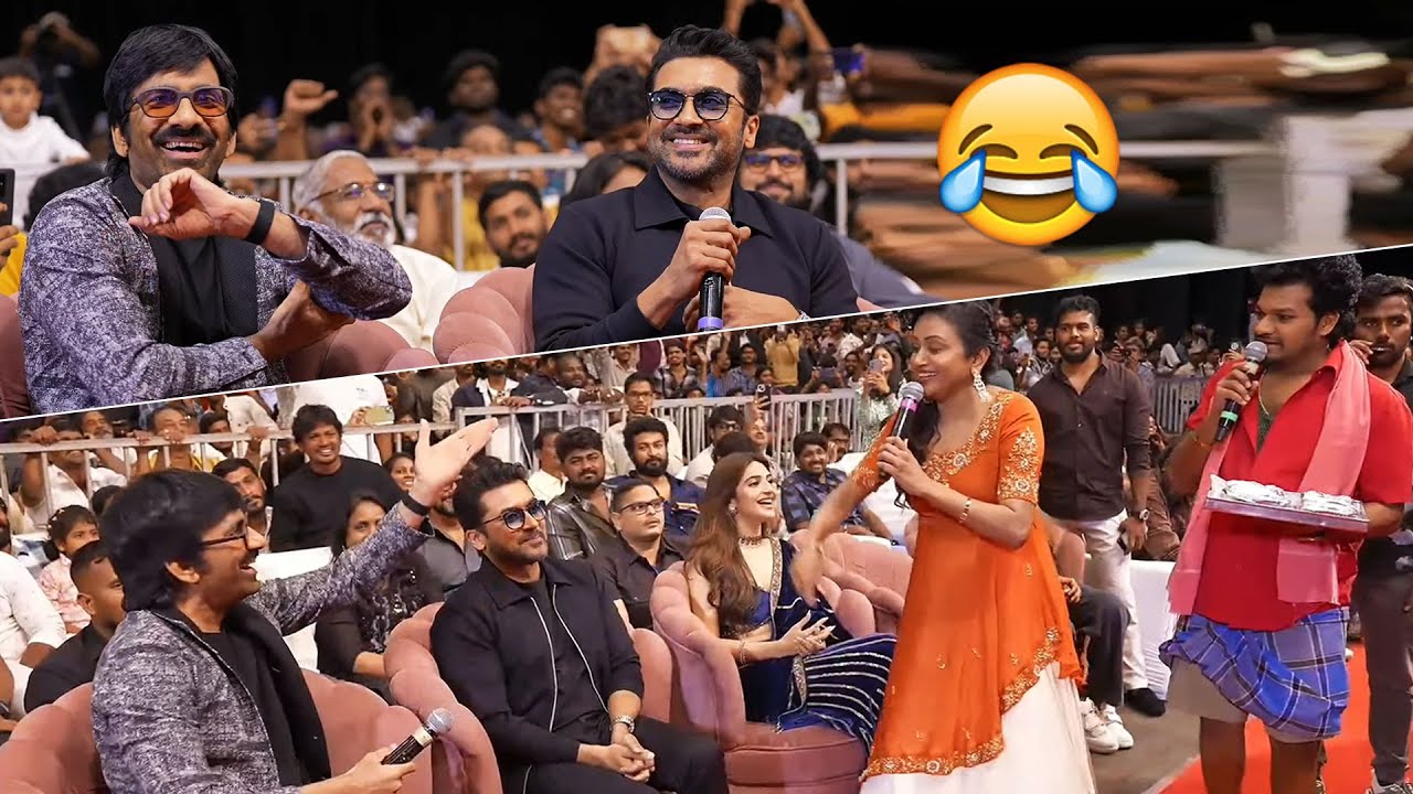 Ravi Teja & Suriya's Hilarious Moments with Suma at Mass Jathara Pre-Release 🎉