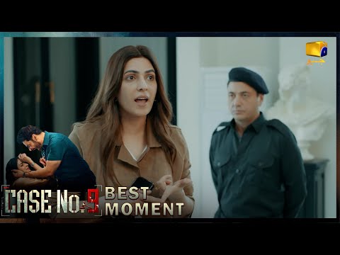 Case No.9 Episode 09 | 𝐁𝐞𝐬𝐭 𝐌𝐨𝐦𝐞𝐧𝐭 𝟎𝟏 | Saba Qamar - Faysal Quraishi | Har Pal Geo