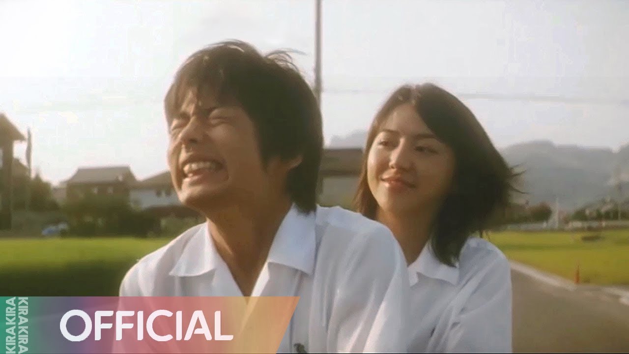 Crying Out Love in the Center of the World (2004) 🎬