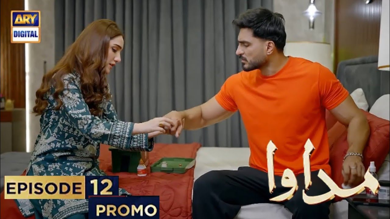 Madawa Episode 12 Teaser with Aiza Awan & Omer Shahzad