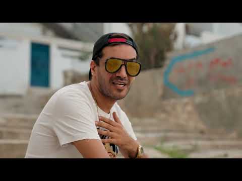Blingos_Chna3mel houni| شنعمل هوني (clip officiel) 💥