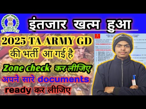 T.A Army Bharti 2025!!!
