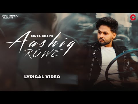 Aashiq Rowe Ri | Sinta Bhai | Gold E Gill | Filmy | Lyrical Video | Haryanvi Song 2025