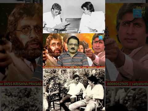 Aakhree Raasta Bhagyaraj #amitabhbachchan #hindimovie #oldmovies