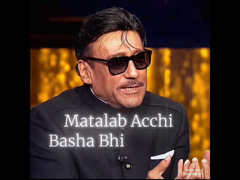 Goat Dialogue 🐐🔥 || #fyp #amitabhbachchan #kapilsharma #kbc #shorts #edit #fypyoutube