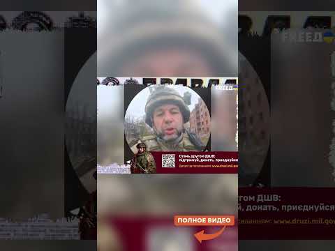 Путина СПАСАЮТ ВСЕЙ РФ! ТЯЖЕЛЫЕ БОИ за ПОКРОВСК. Пушилин ЖЕСТКО СПАЛИЛСЯ. Военкоры СТОНУТ