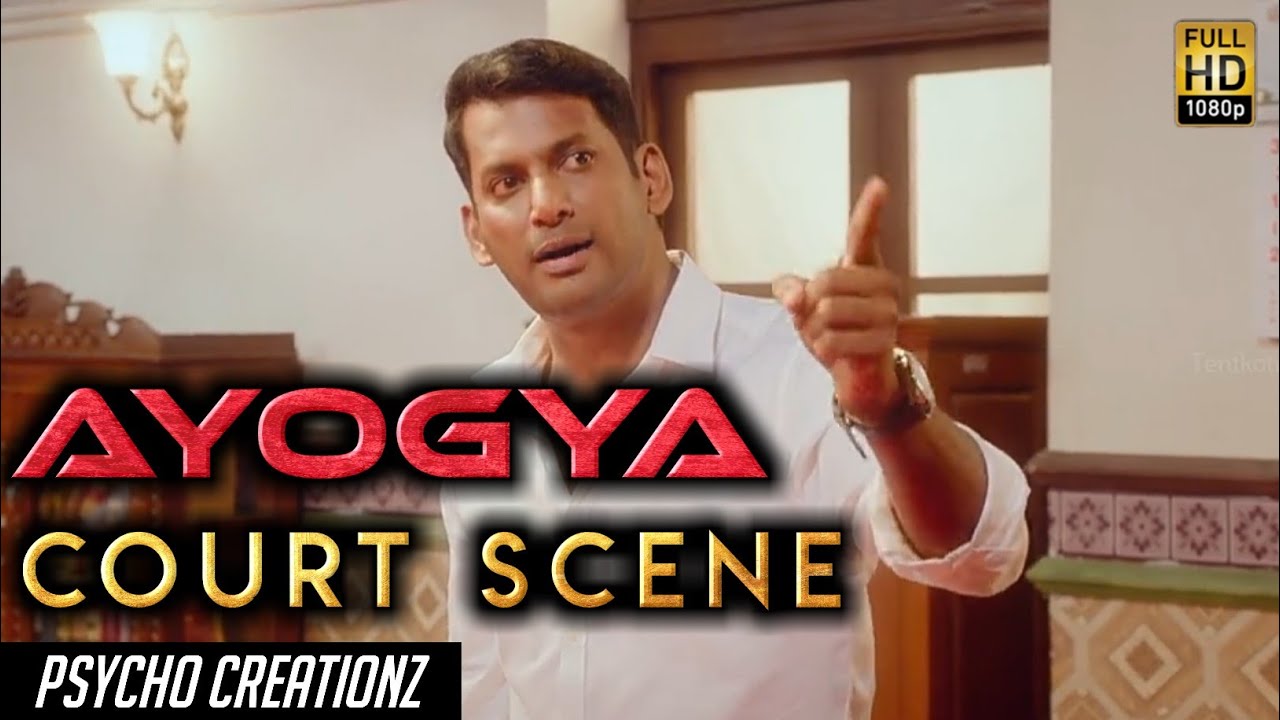 Ayogya Court & Climax Scene🔥Tamil Mass Video