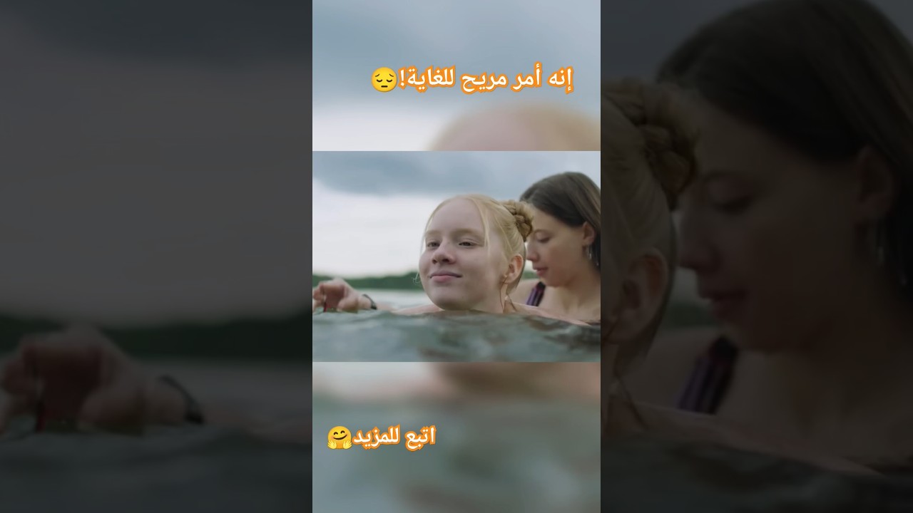 استمتع بأفضل مقاطع الكوميديا والأكشن المضحكة! 😂🔥