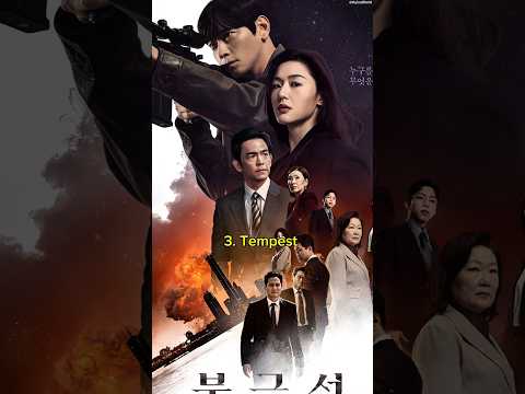 Top 10 New Trending Hit Korean Dramas 2025 #kdrama #facts #viral #trending #fyp #top10 #shorts