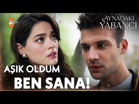 Barış, Azra'nın aşkıyla yanıp tutuşuyor... - Aynadaki Yabancı 5. Bölüm