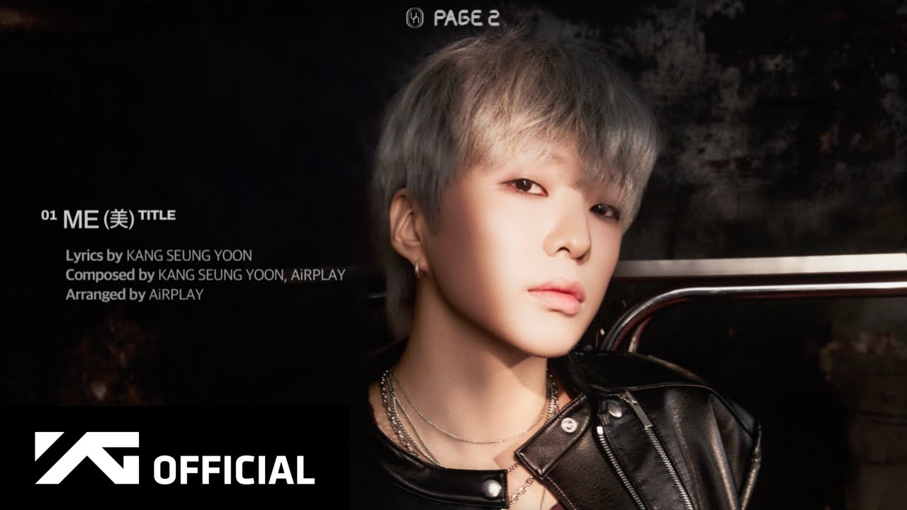 KANG SEUNG YOON Unveils Teaser for 2nd Full Album 'PAGE 2' 🎶