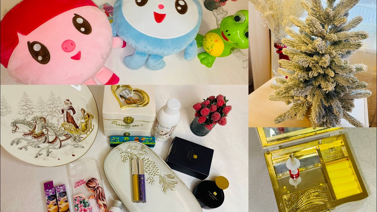 Новогодние покупки на Wildberries, Ozon и Яндекс Маркет 🎀