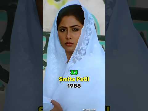 WAARIS MOVIE CAST THEN & NOW