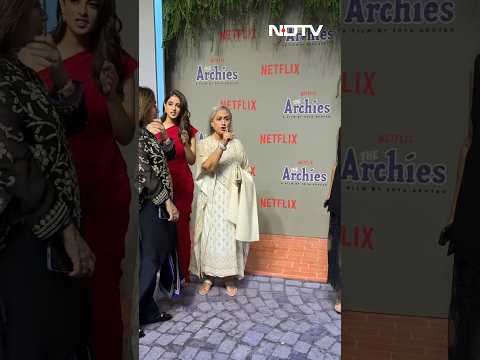 "Don't Shout," Jaya Bachchan Tells Paparazzi While Posing With Tina Ambani