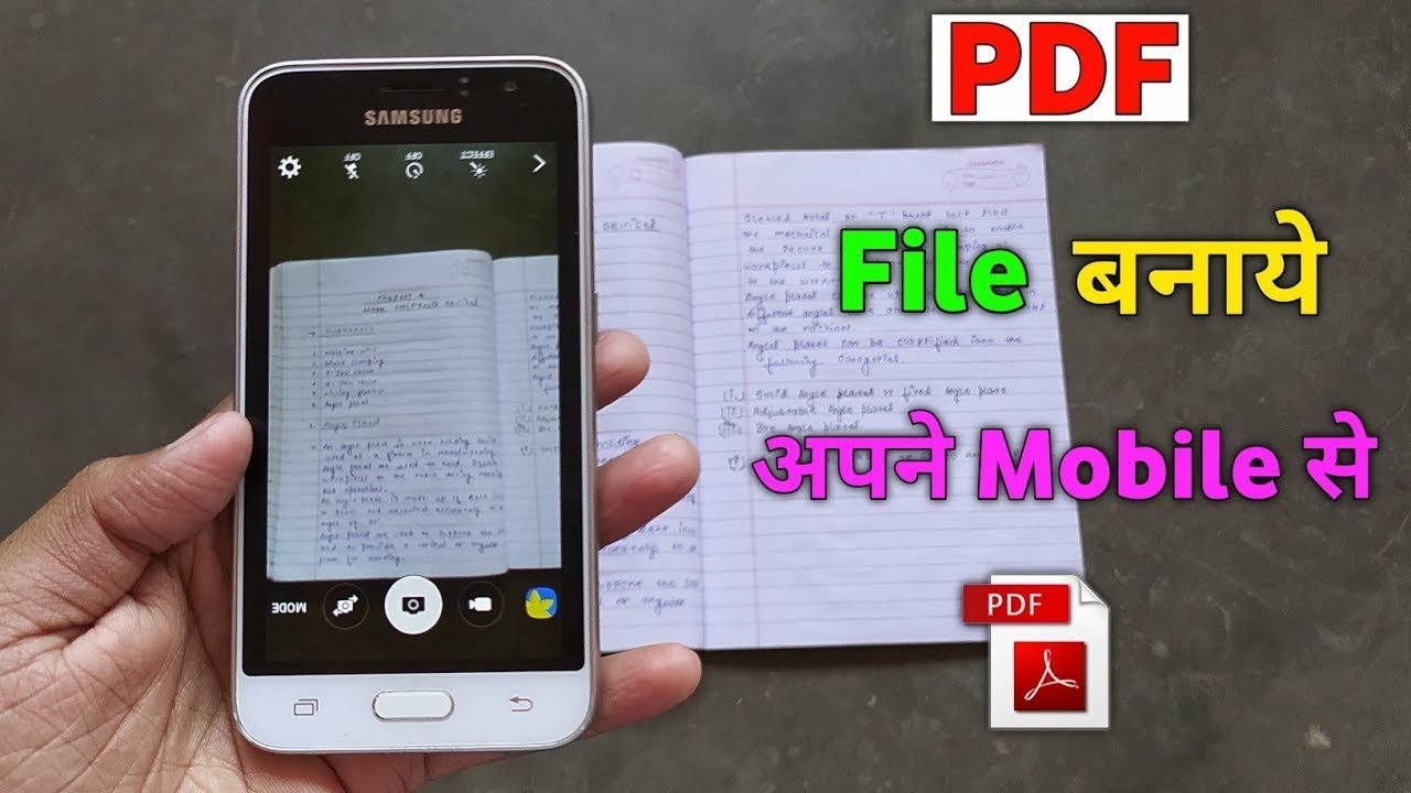 Mobile Se PDF Kaise Banaye? आसान तरीका जानिए 📱
