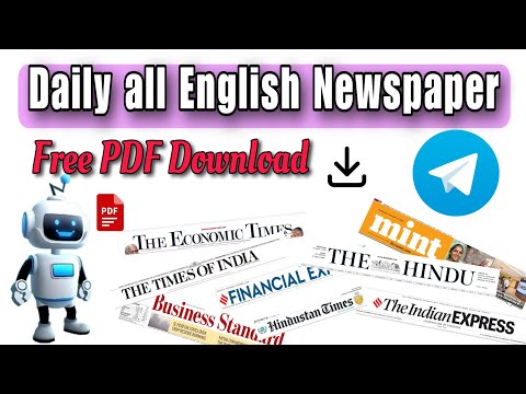 how to download daily newspaper pdf || all english newspaper || epaper || download the hindu 🎯