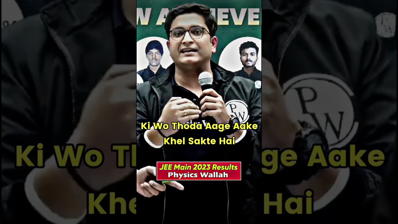 Droppers Now Eligible for Prayas Benefits! 🙌