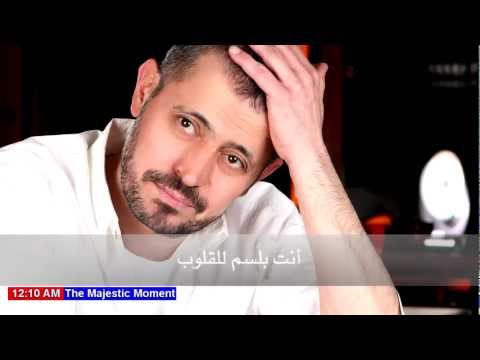 George Wassouf Habibi Keda / جورج وسوف حبيبي كده مع كلمات