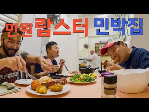 ๋จ๋ ๋ง์์ง๋ฆฌ ์ฟ ๋ฐ์ ํ์์ ๋ฏผ๋ฐ - ์ฟ ๋ฐ(4)