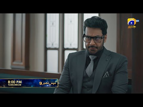 Case No.9 Episode 11 Promo | Tomorrow at 8:00 PM only on Har Pal Geo