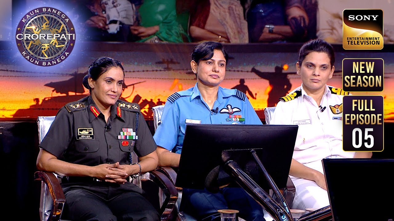 KBC S17 Ep 5: Independence Day Maha Utsav ๐