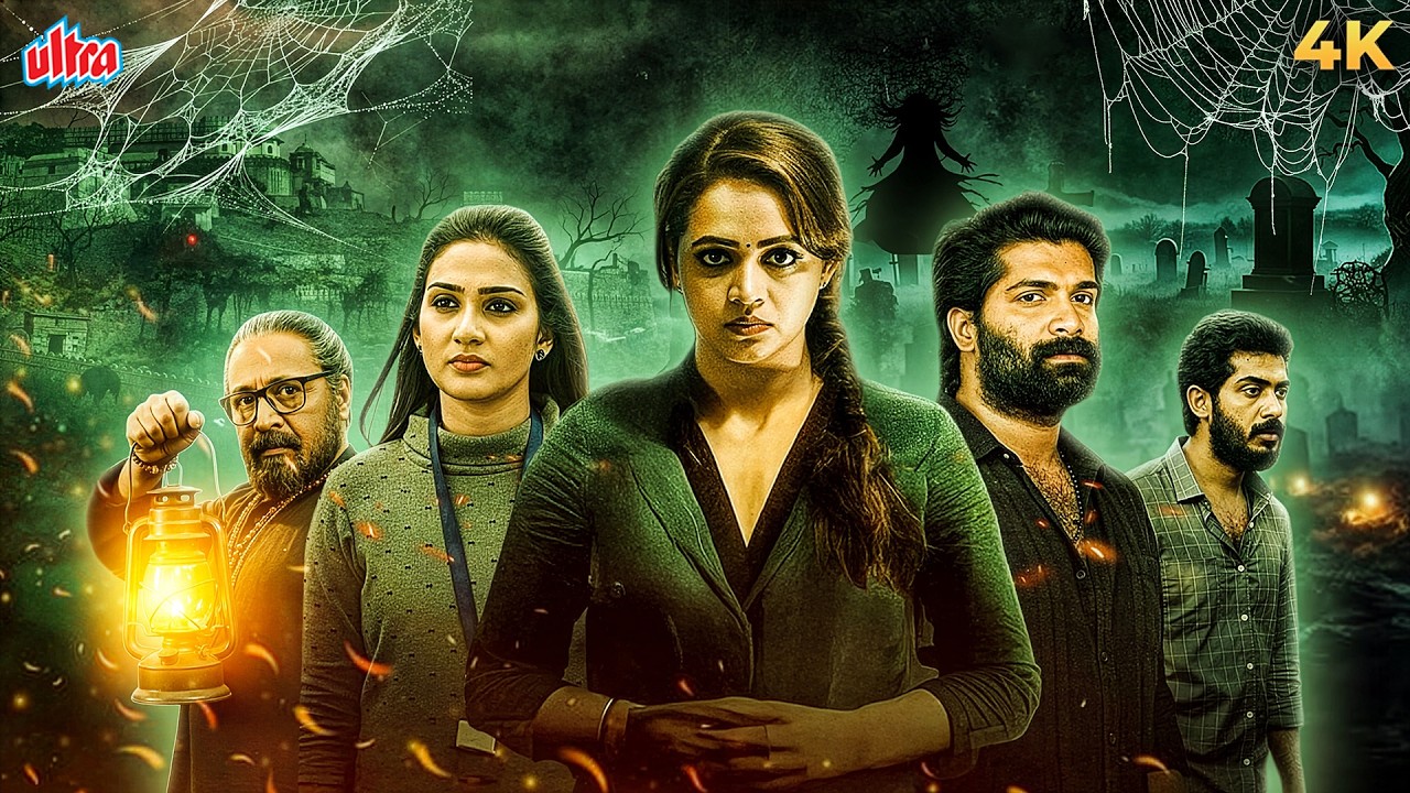 Malayalam Supernatural Horror Thriller Dubbed in Hindi 🎬