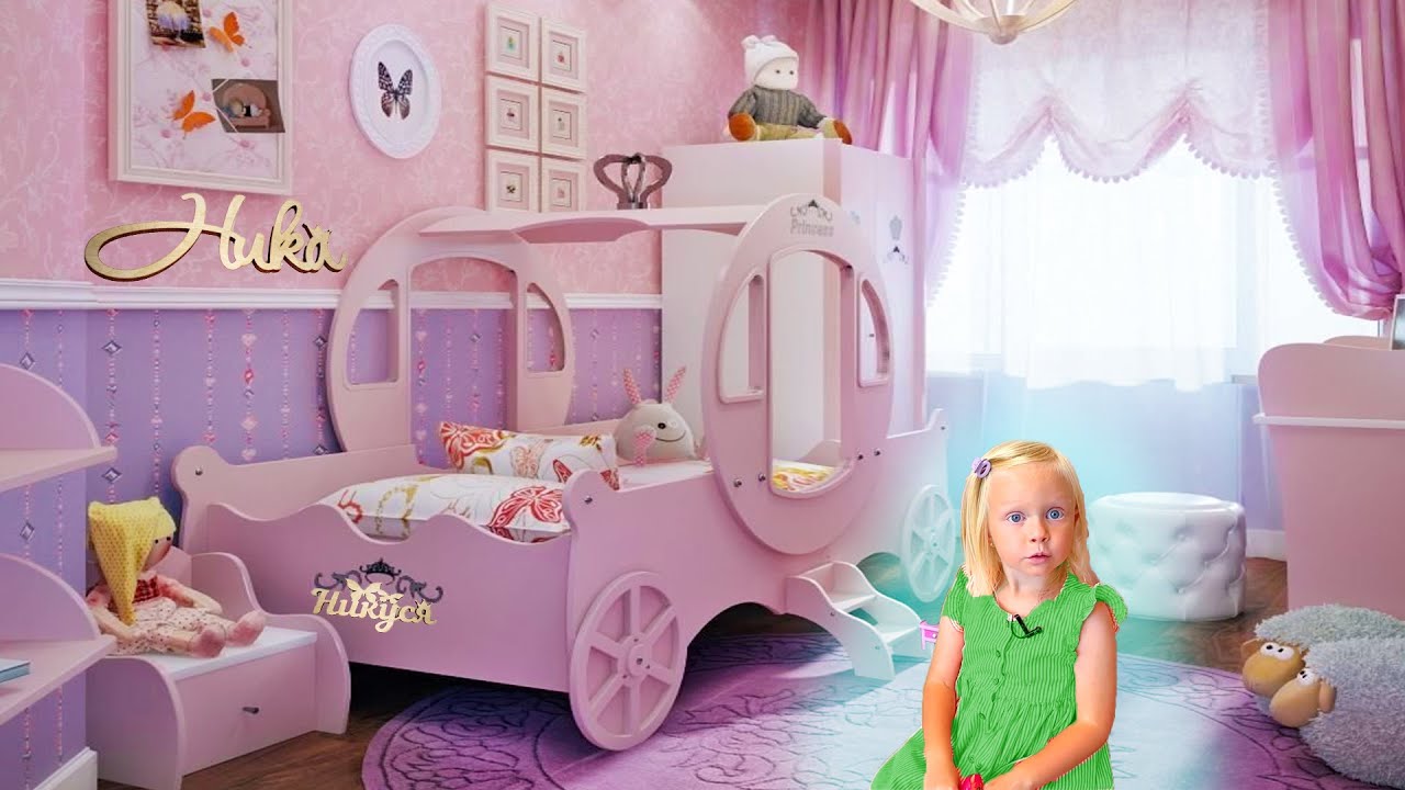 НОВАЯ КОМНАТА ДЛЯ НИКИ. СОФУНЬЯ ШАЛУНЬЯ