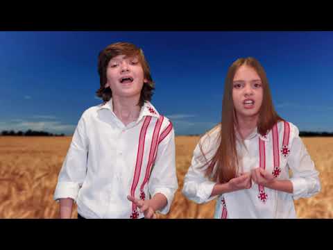 Георгий Сынжеряк и Екатерина Коновченко Ні війні! Нет войне! сл.Х.Панасюк