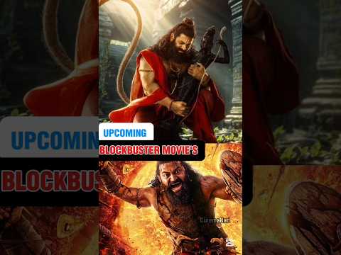 3 Upcoming Blockbuster Movie's 🟡#shorts #viral #movie #southmovie