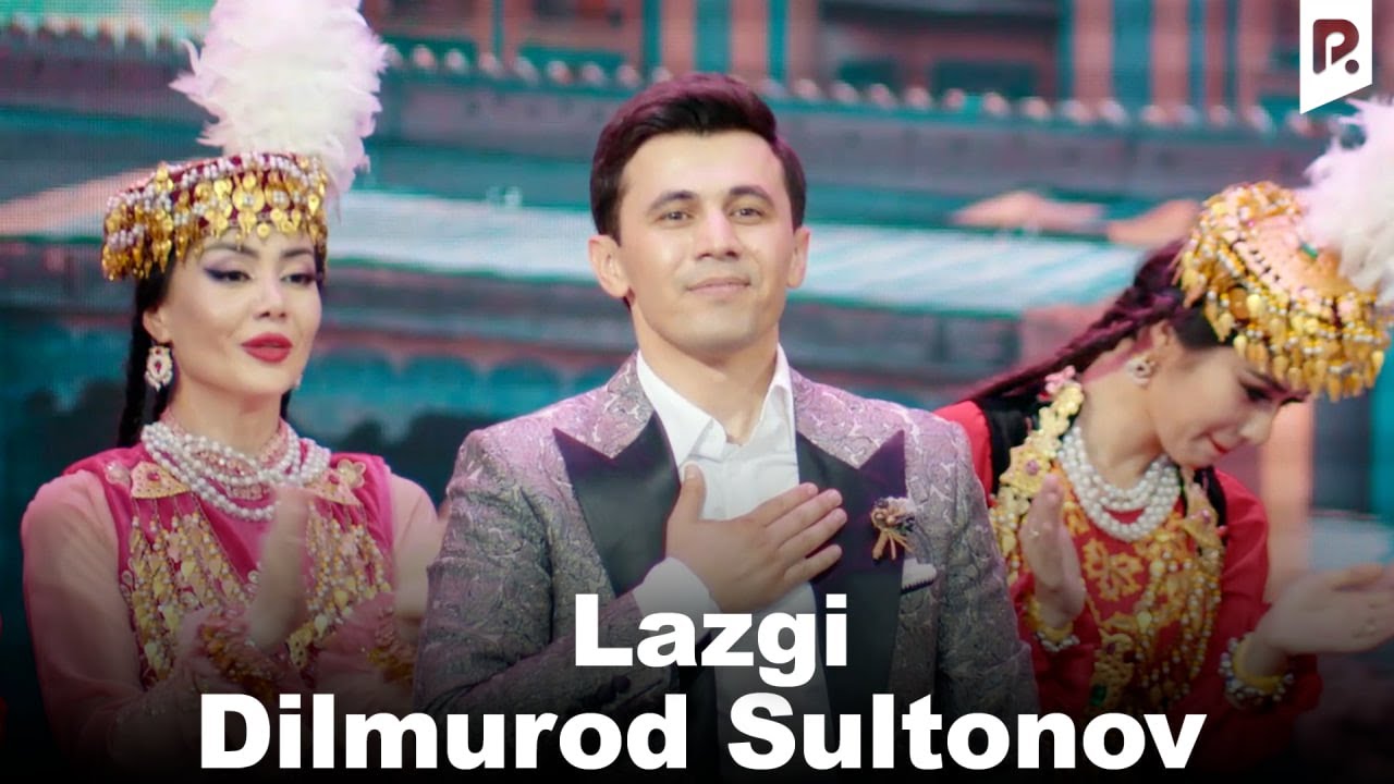 Dilmurod Sultonov - Lazgi (Official Video 2023) 🎶 | To'y va Marosimlar uchun