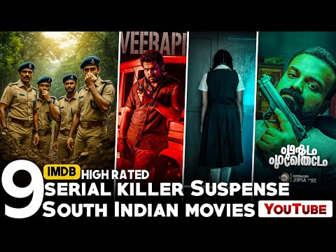 Top 9 South indian suspense thriller movies in hindi 2025| investigation thriller movies
