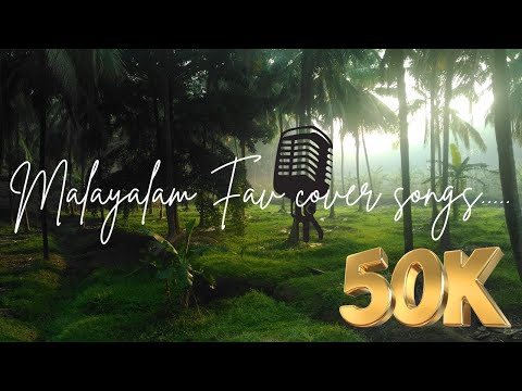 Malayalam Cover Songs | Relaxing | Drive | Melody | Tamil Cover Songs | New | Old | Romantic