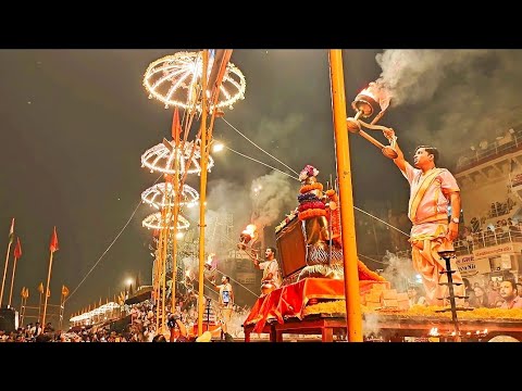 Varanasi Ganga Aarti Live Darshan | Full Video 🌊
